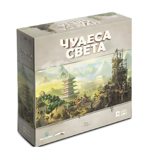 Наст. игра "Чудеса света" арт.ЧУД001 (Lavka) 3990 /6