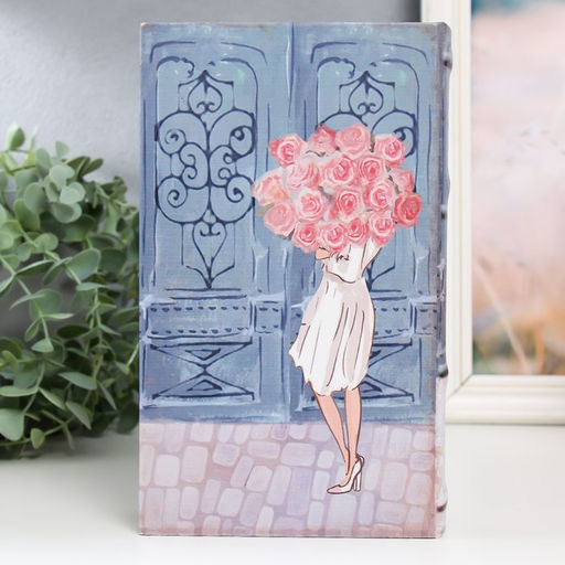 Шкатулка книга-сейф «Девушка с букетом», дерево, искусственная кожа, 21×13×5 см
