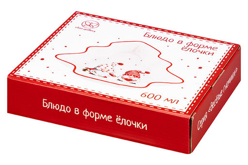 Блюдо-шубница глубокое 600 мл 21,2*20,5*4,5 см Весёлые гномики. - Elan gallery фото 28