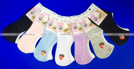 Цена за 12 шт. Следки женские короткие однотонные (с силиконом) 37-41 (фактически 36-39) - For you фото 15