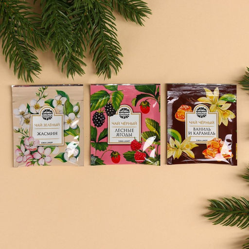 Чай новогодний в пакетиках Пульт управления, 21,6 г (12 шт. х 1,8 г). - Фабрика счастья фото 9