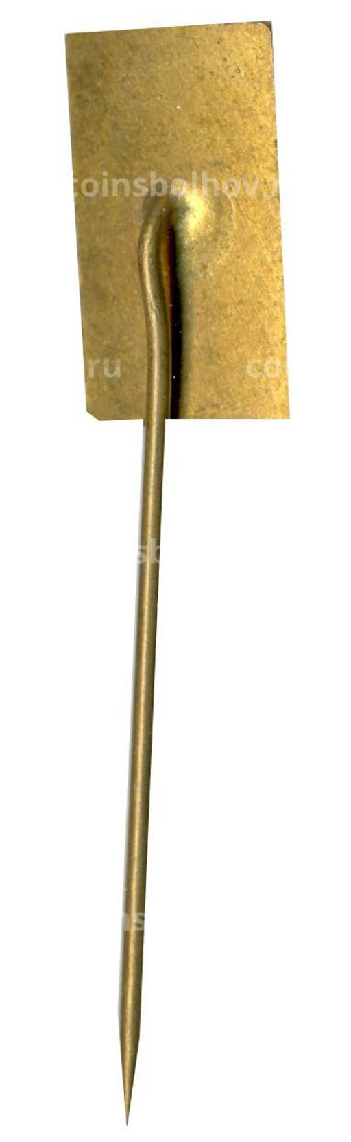 Значок рекламный VITKOVICE