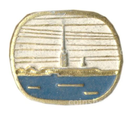 Значок Ленинград - Пристань