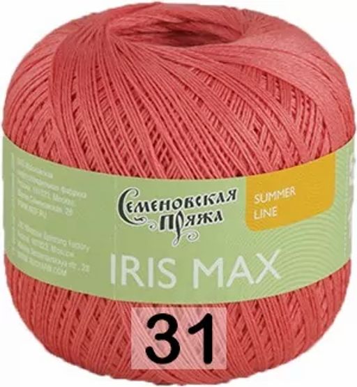 IRIS MAX / ИРИС МАКС - Семеновская пряжа фото 3