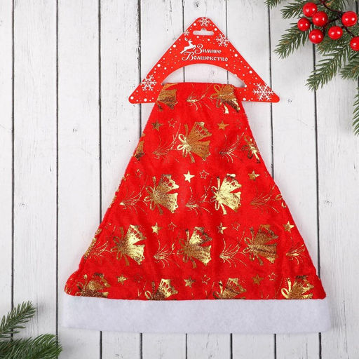 Колпак новогодний Колокольчики 40х27 см, красно-золотой - Зимнее волшебство фото 5