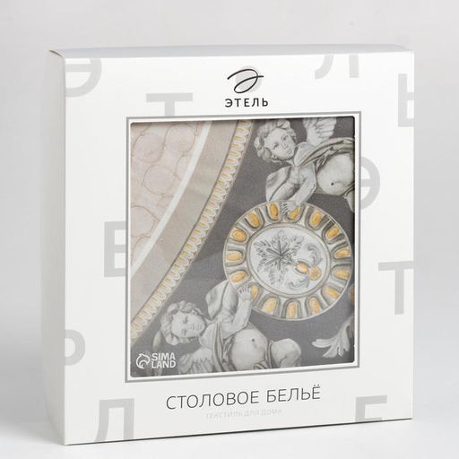 Скатерть Этель Classic style 180х145 см +/-3 см, 100% хлопок, саржа 190 г/м²