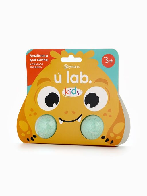 Бомбочки детские для ванны Монстрики, 240 г, аромат лаймовая печенька ULAB - URAL LAB фото 7