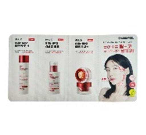 Sample Набор пробников с ретинолом и коллагеном MEDI-PEEL Retinol Collagen lifting , Toner 1ml, Ampoule 1.5ml, Cream 1.5g