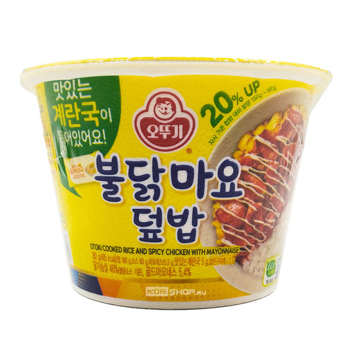 Готовый вареный рис с острой курицей и майонезом Cupbap Bowl Otoki (Ottogi), Корея, 282 г Акция