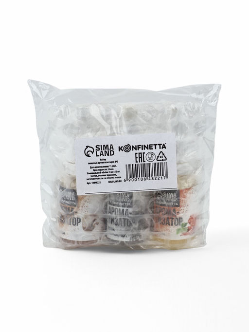 Ароматизатор пищевой, набор из 3 шт., 10 мл., №2 "Бекон, дым, грибы"