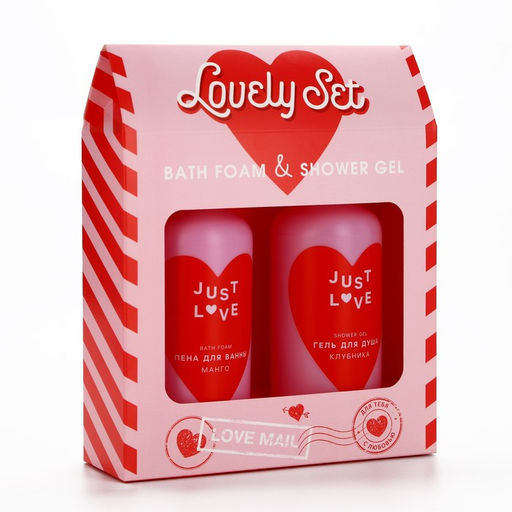 Подарочный набор косметики Lovely set: гель для душа и пена для ванны, 3 х 300 мл, ЧИСТОЕ СЧАТЬЕ - Чистое счастье фото 10