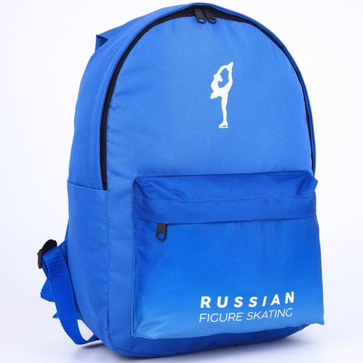 Рюкзак Putin team, 29×13×44 см, отд на молнии, н/карман, голубой