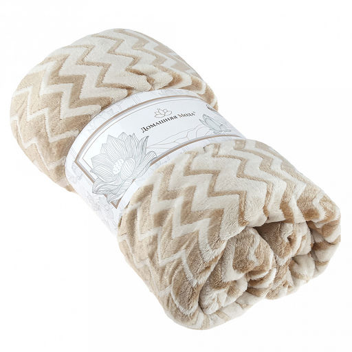 Плед/покрывало 100х150см "Гирвас", велсофт "Volna" набивной, тиснение зигзаг, полиэстер 100%, плотность 270г/м2, упаковка: 16х33см пояс бумажный, "Домашняя мода" (Россия)