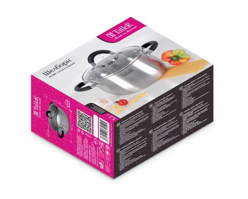 Кастрюля TalleR TR-11045 Шелборн 3,2 л  фото 6