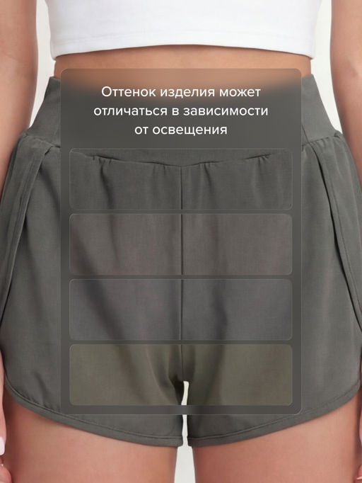 Женская велосипедка-юбка 2 в 1 с шортами, спортивные - Mtforce фото 10