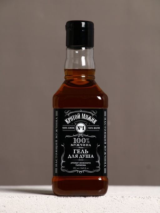 Набор Самый крутой, гель для душа во флаконе виски, ежедневник и шариковая ручка - Чистое счастье фото 4