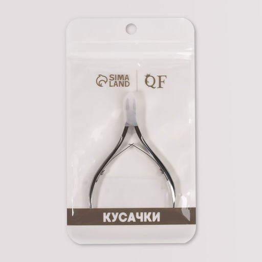 Кусачки маникюрные для кутикулы, двойная пружина, 9,5 см, длина лезвия - 8 мм, цвет серебристый - Queen fair фото 3