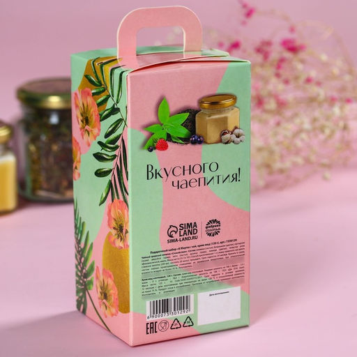 Подарочный набор 8 марта: чай, крем-мед (120 г)