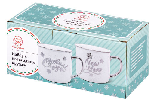 Набор 2 кружек 400 мл 12,5*9,5*8,8 см С новым годом, фарфор NEW BONE CHINA - Elan gallery фото 6