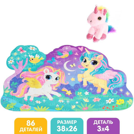 Пазлы с игрушкой «Волшебный подарок», 86 деталей