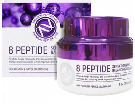 Крем 8 PEPTIDE 50ml, Korea