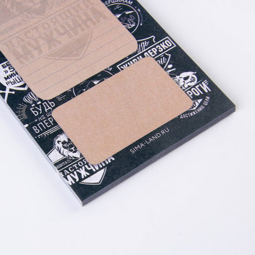 Подарочный набор Лучшему во всем: Ежедневник А5, 80 л., термостакан, ручка, планинг 50 л., блок для записей 100 л. - Artfox фото 11