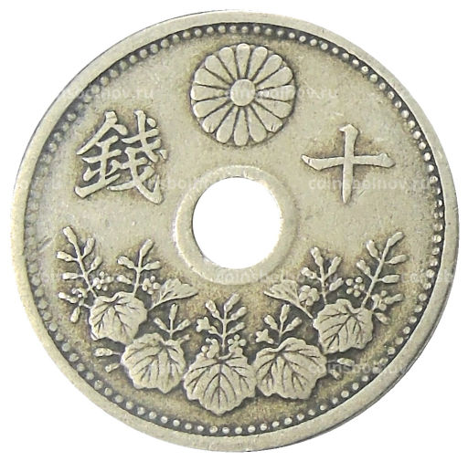 10 сен 1922 года Япония