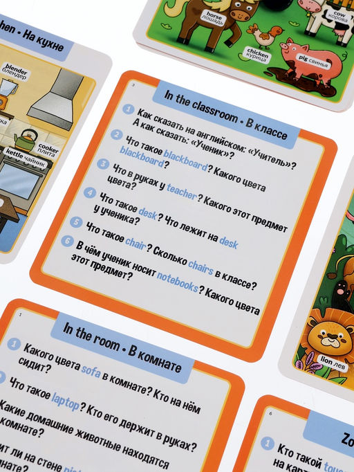 Большой набор английских игр «English box», 10 в 1, 7+