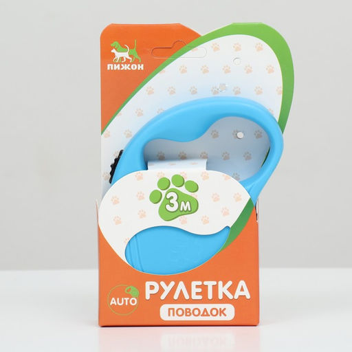 Рулетка Следы, 3 м, до 10 кг, голубая - Пижон фото 5