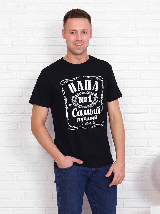 Футболка мужская Berchelli