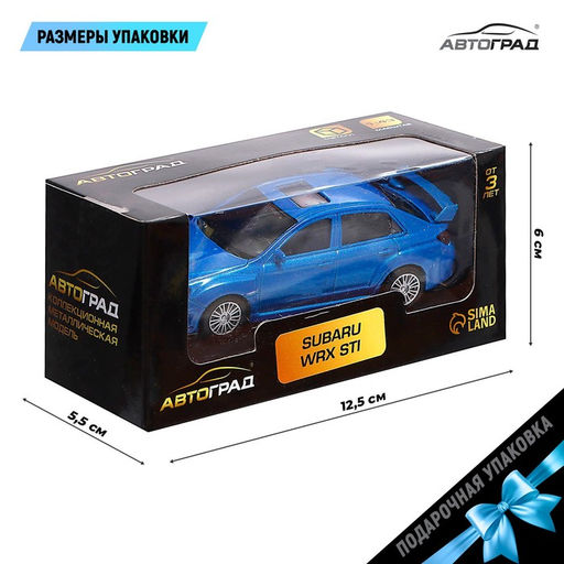 Машина металлическая SUBARU WRX STI, 1:43, цвет синий - Автоград фото 3
