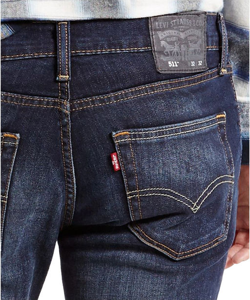 Джинсы мужские