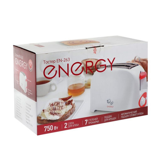 Тостер ENERGY EN-263, 750 Вт, 7 режимов прожарки, 2 тоста, белый