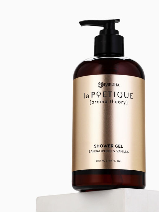 Гель для душа парфюмированный, аромат сандал и ваниль, 500 мл, laPOETIQUE