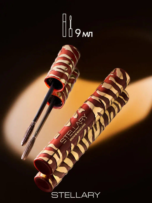 Stellary Коричневая тушь для ресниц Wild Brown тон 02 коричневый  фото 7