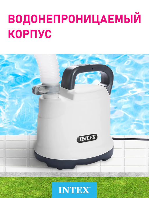 -15% Дренажный насос 3,6 м3/ч Intex  фото 2