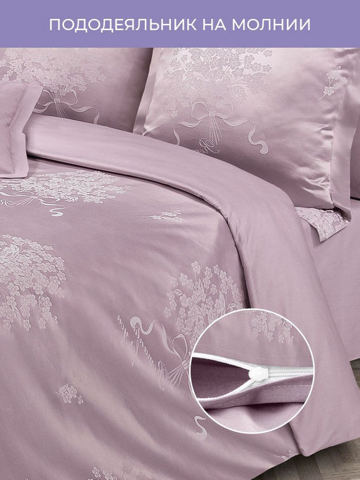 Постельное белье Мануэль Евро (подарочная упаковка) + 4 наволочки - Ecotex фото 4
