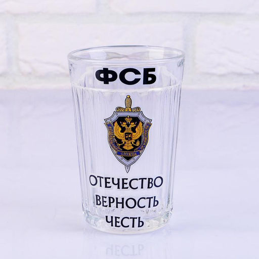 Стакан граненый ФСБ, 250 мл - Simaland фото 2