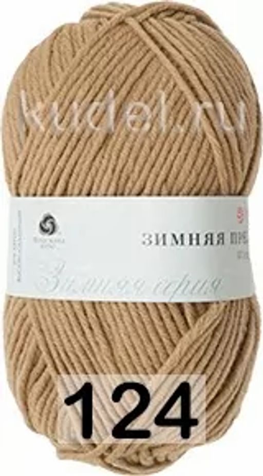 ЗИМНЯЯ ПРЕМЬЕРА - Пехорка фото 13