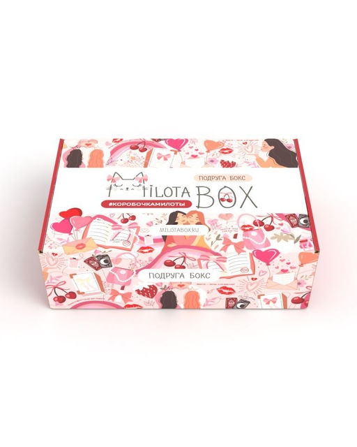 MilotaBox "Подруга Box"