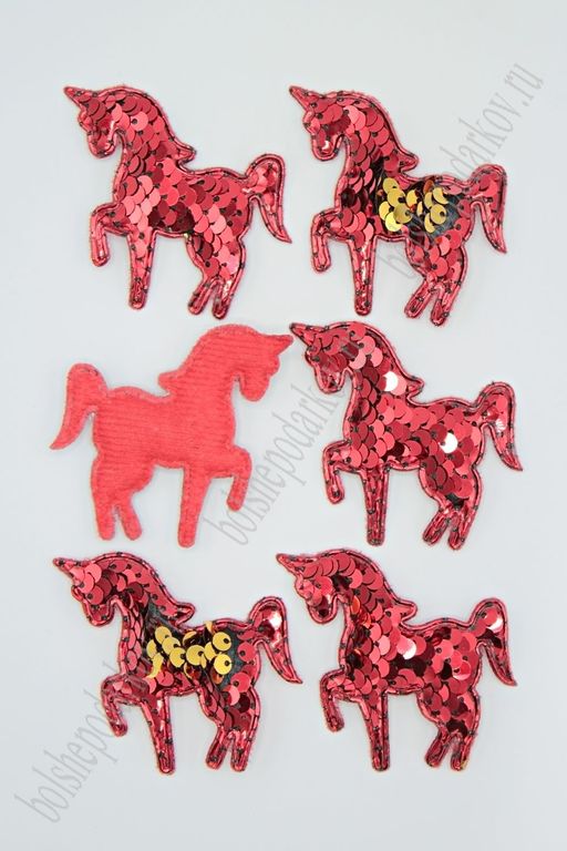 Патч 3D, с двухсторон. пайетками "Единорог" 6*5 см (10 шт) SF-1888, красный