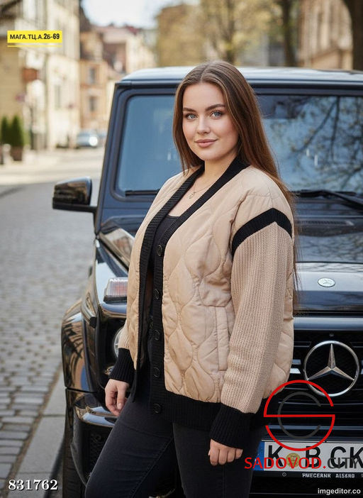 Кардиган женский весенний