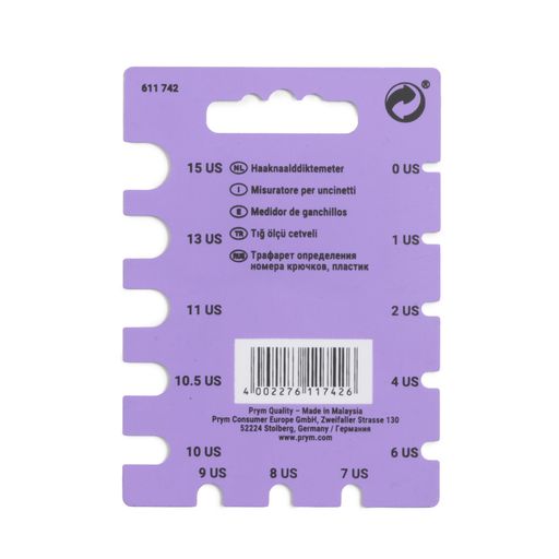 Для вязания PRYM 611742 трафарет для определения номера крючков 1 шт СК/Распродажа