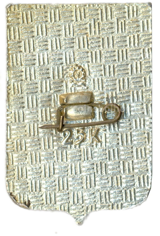 Значок Ялта