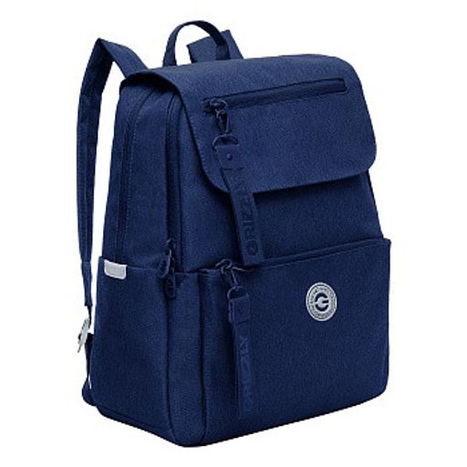 RXL-425-1 Рюкзак - Grizzly фото 5