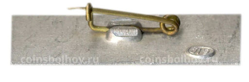 Значок Ленинград -Марсово Поле