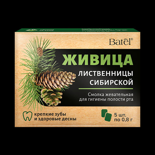 Смолка жевательная Живица лиственницы сибирской