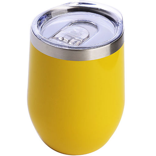 77050-5 Термокружка 320мл ЖЕЛТЫЙ (х20) - Mayer&boch фото 2