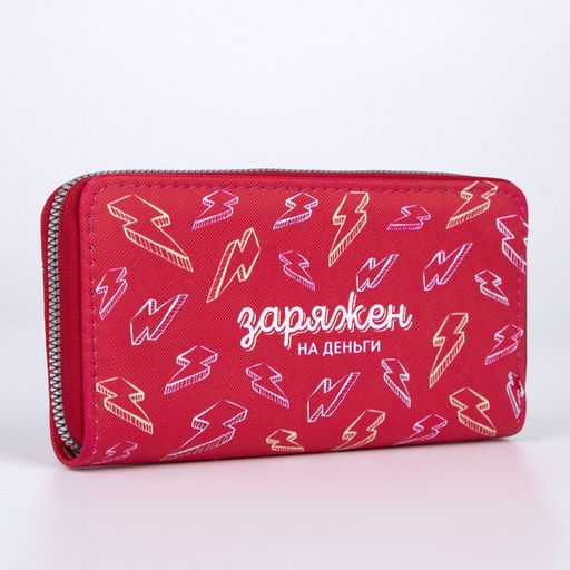 Кошелёк женский, отдел на молнии, цвет малиновый - Nazamok фото 3