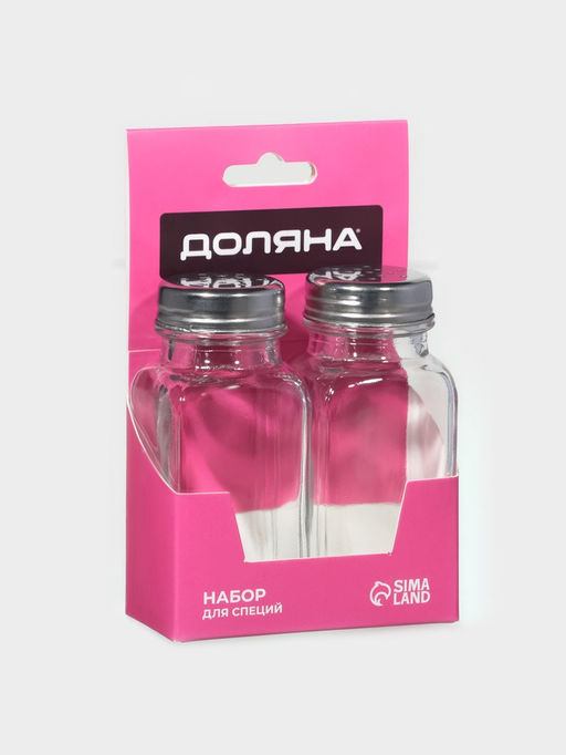 Набор для специй Доляна «Стандарт», 2 предмета: солонка, перечница 100 мл, стекло